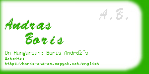 andras boris business card